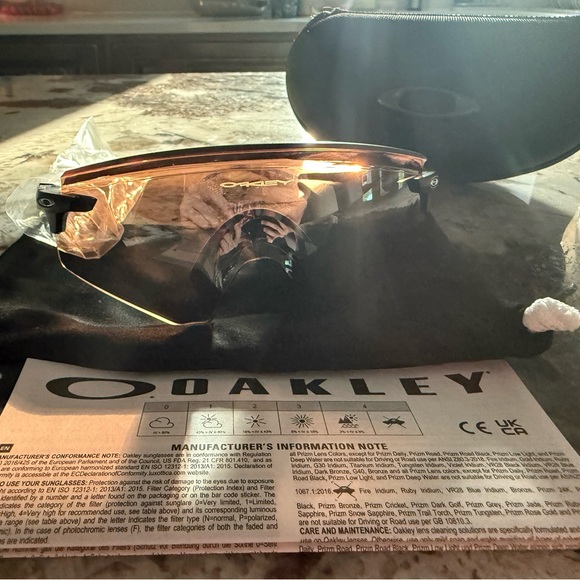 Oakley Encoders (Matte Black/Dark Golf)